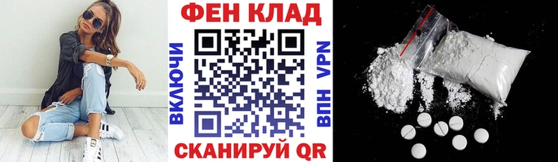 АМФ VHQ  Полярные Зори 