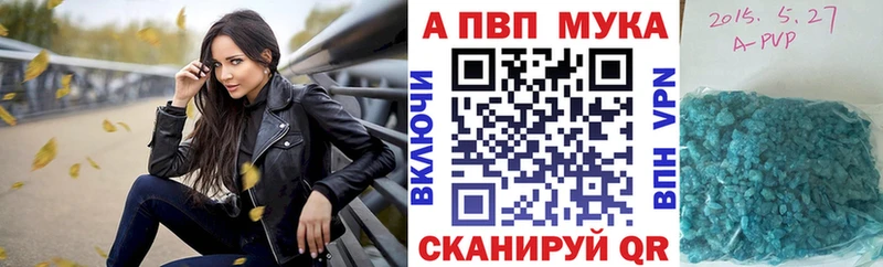 мега как зайти закладки Полярные Зори A-PVP крисы CK