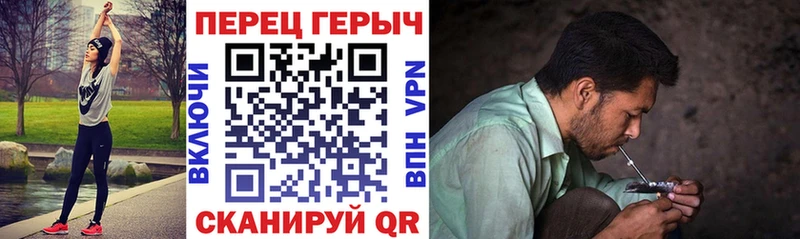 мега ссылка  Полярные Зори  Героин Афган 