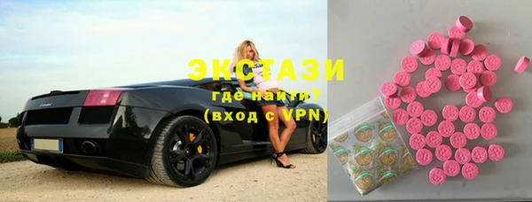 метадон Нязепетровск