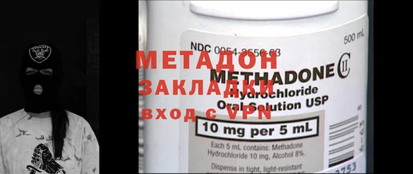 меф Нягань