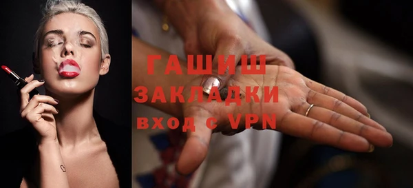Альфа ПВП Воткинск