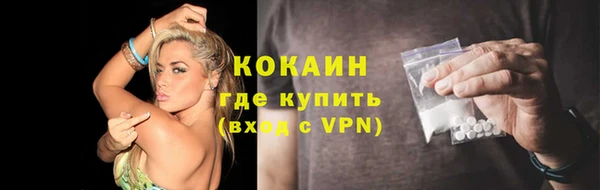 меф Нягань