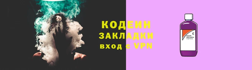 альфа пвп VHQ Бронницы