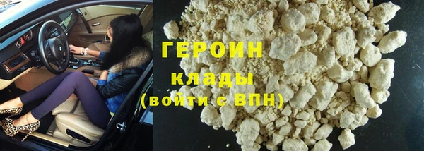 PSILOCYBIN Няндома