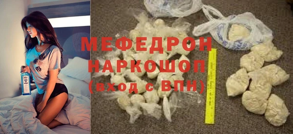 PSILOCYBIN Няндома