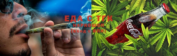 MDMA Богородск